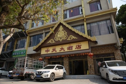 西双版纳傣族自治州西双版纳金三角旅游航运有限公司附近酒店