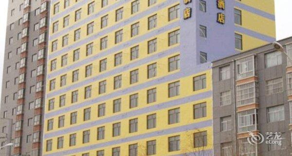 【如家快捷酒店(庆阳新市政府长庆大道店)】地