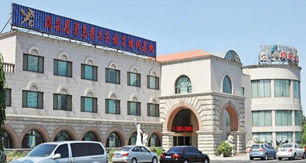 新疆颐海大酒店(海关总署乌鲁木齐教育培训基