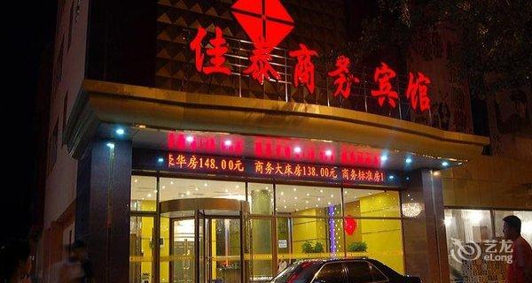 欧式小吃门面装修图片