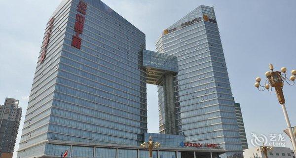 【石家庄中铁商务广场酒店】地址:桥西区裕华