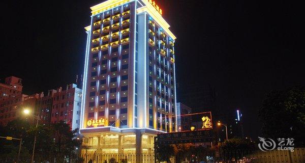 【东莞嘉文酒店】地址:长安镇涌头社区文山路