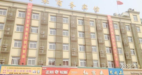 温州巿有多少人口_温州各区人口(2)
