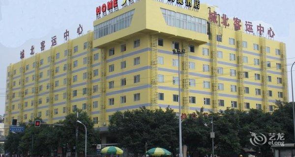 【如家快捷酒店(成都火车北站城北客运中心店