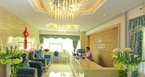 【珠海琴海假日酒店(横琴口岸店)】地址:横琴新