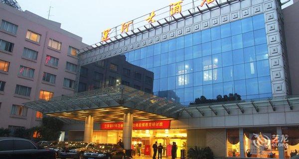 【无锡运河大酒店】地址:无锡市滨湖区湖滨路