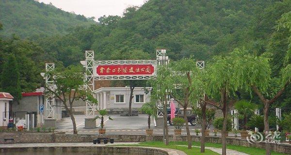 【北京栗林度假山庄】地址:密云县石城镇云蒙