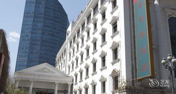 【北京东长安饭店】地址:北京市朝阳区建国门