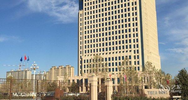 【昌吉特变电工雪莲湖国际会议酒店】地址:昌