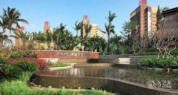 【陵水红磡香水湾金缔度假酒店】地址:海南省