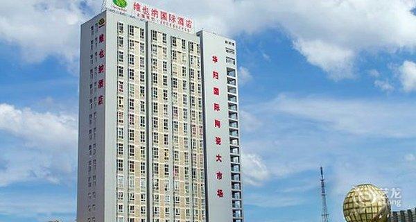 维也纳酒店(人民广场店)钟点房图片