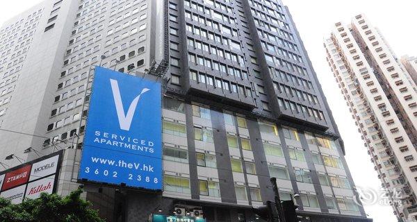 【香港V铜锣湾酒店(VCausewayBay)】地址:湾