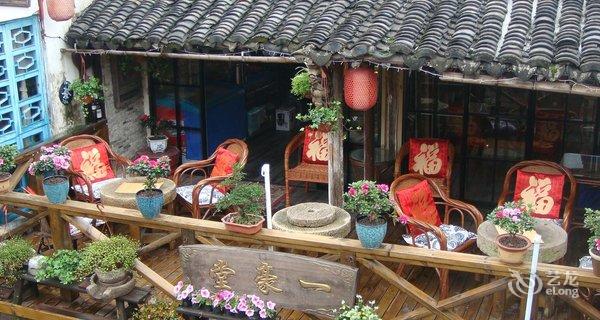 【上海朱家角一豪堂小院】地址:青浦区朱家角