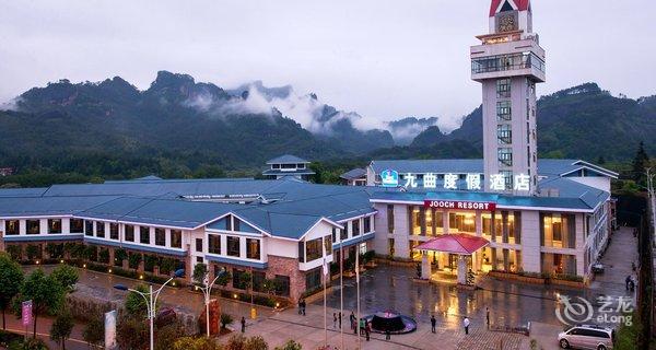 【武夷山最佳西方九曲度假酒店】地址:武夷山