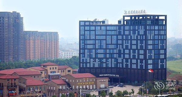 【安徽铜陵逸顿国际大酒店】地址:经济技术开
