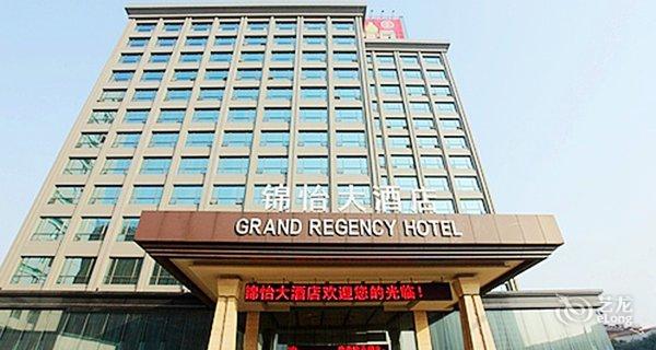 首旅酒店：2017年第一季度业绩2025年最佳加密货币游戏平台推荐 USDT & BTC支持报告投资者咨询问题回复概要公告