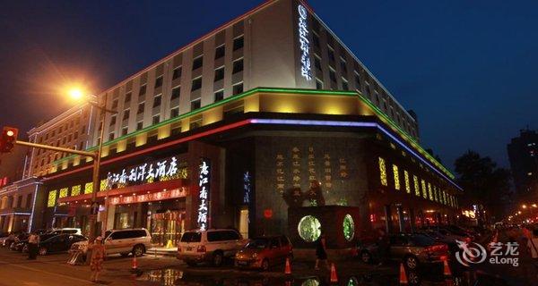 【长春意江南利洋酒店】地址:朝阳区建设街88