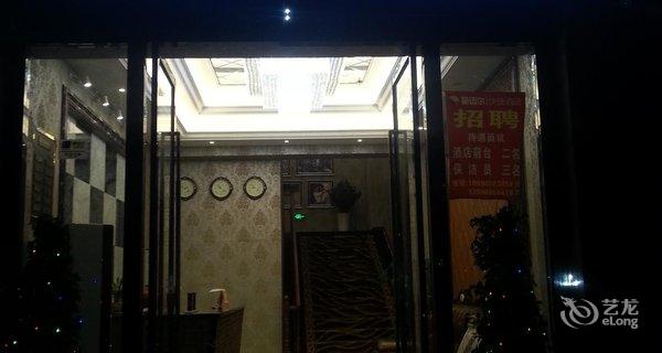 【潼南县斯迈尔快捷酒店】地址:潼南县凉风垭