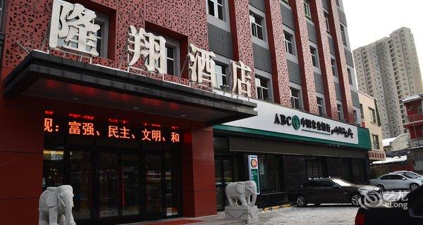 市信息网_停运?_信息部电话
