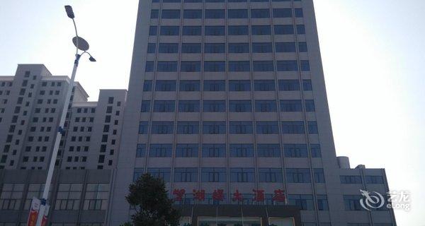 【格林豪泰(盐城香港路阜宁汽车客运站南商务