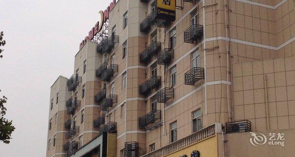 如家(徐州解放南路店)钟点房图片