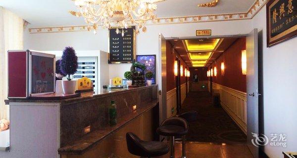 【鹿泉晶悦商务酒店】地址:鹿泉区上庄镇西山