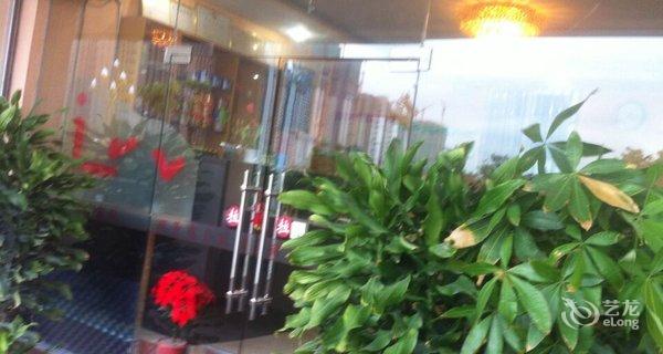 【福州闽侯新城丽景商务宾馆】地址:甘蔗民俗