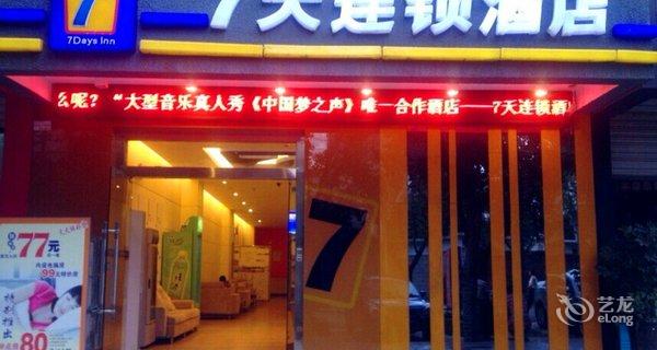 西湖娱乐城- 西湖娱乐城官方网站- 西湖娱乐城APP中国美院论坛：中国艺术该如何进行国际传播？