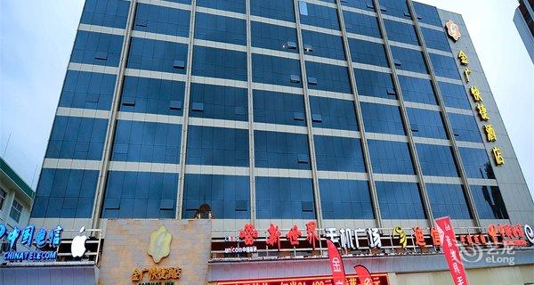 金广快捷(太原大南门店)钟点房图片