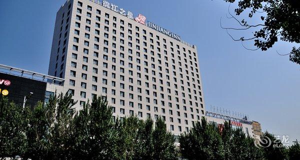 锦江之星沈阳张士中央大街店图片 50136 600x320