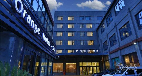 光大会展中心店)】地址:上海市徐汇区钦州路5