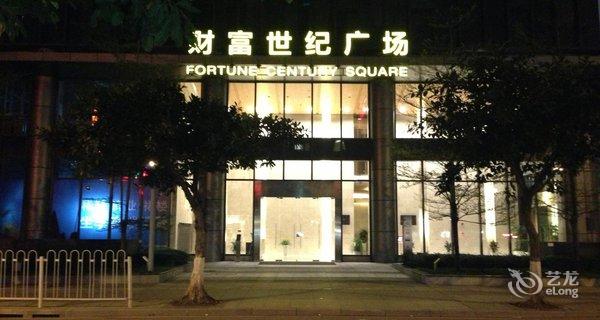 【广州尔嘉纳财富世纪公寓】地址:天河区珠江