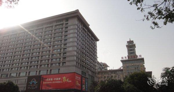 莲湖区百货