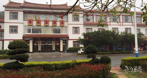 莆田湄洲岛安泰大酒店