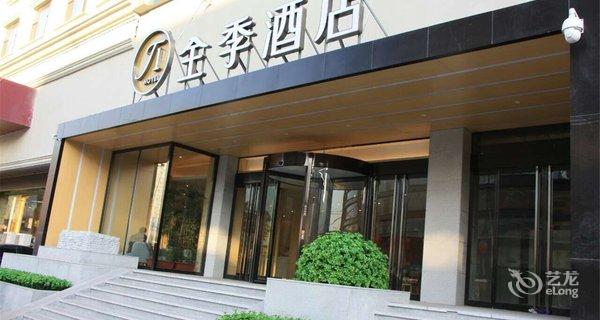 全季酒店(太原平阳路店)钟点房图片
