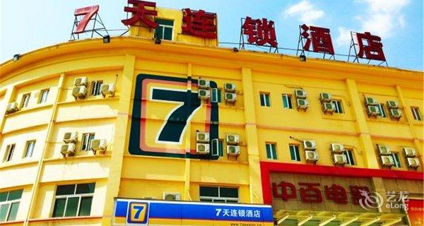 【7天连锁酒店(武汉沌口经济开发区店)】地址