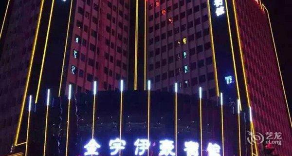 银川经济型酒店：现代城市便捷之选