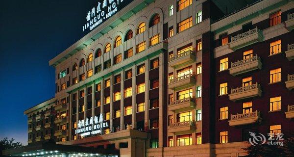酒店 北京市酒店 北京前门建国饭店 全部图片(65)
