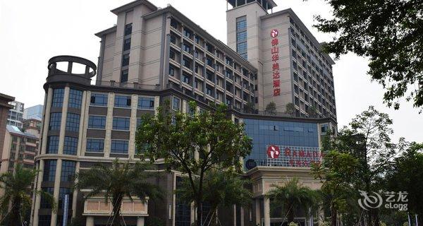 【佛山华美达酒店】地址:禅城区 同济东路 – 艺龙旅行网