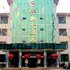 青州大酒店电话:0532-85294377