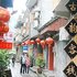 凤凰古韵客栈（B栋）电话:0731-89556059