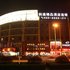 如皋科逸酒店电话:0512-87821080