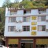 张家界依山客栈电话:0731-89556059