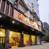 巴马阳光酒店(原阳光之旅度假之家)电话:0771-7711853