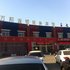 东营万邦商务宾馆电话:0532-85294377