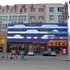 包头鹿鼎快捷酒店电话:0471-4598521