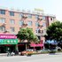 九江瑞昌白玉兰精品酒店电话:0792-8817099