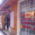 凤凰沱江楼客栈电话:0731-89556059