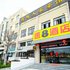 速8酒店(上海奉贤体育中心店)电话:021-61514192