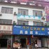 ���º��ٽ�۱��ݵ绰:0731-89566742